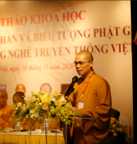 Đại đức Thích Minh Đăng