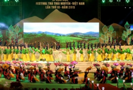 CHÍNH THỨC KHAI MẠC LỄ HỘI TRÀ ĐẠI TỪ MẬU TUẤT 2018 TẠI THÁI NGUYÊN