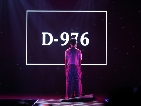 PROM NIGHT KIM LIÊN