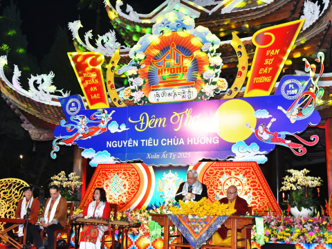 ĐÊM THƠ NGUYÊN TIÊU CHÙA HƯƠNG 2025